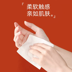 20 packs of tissues, sanitary paper, shipped as a large pack, household napkins, economical and portable, dining napkins, face towels, tissue manufacturer