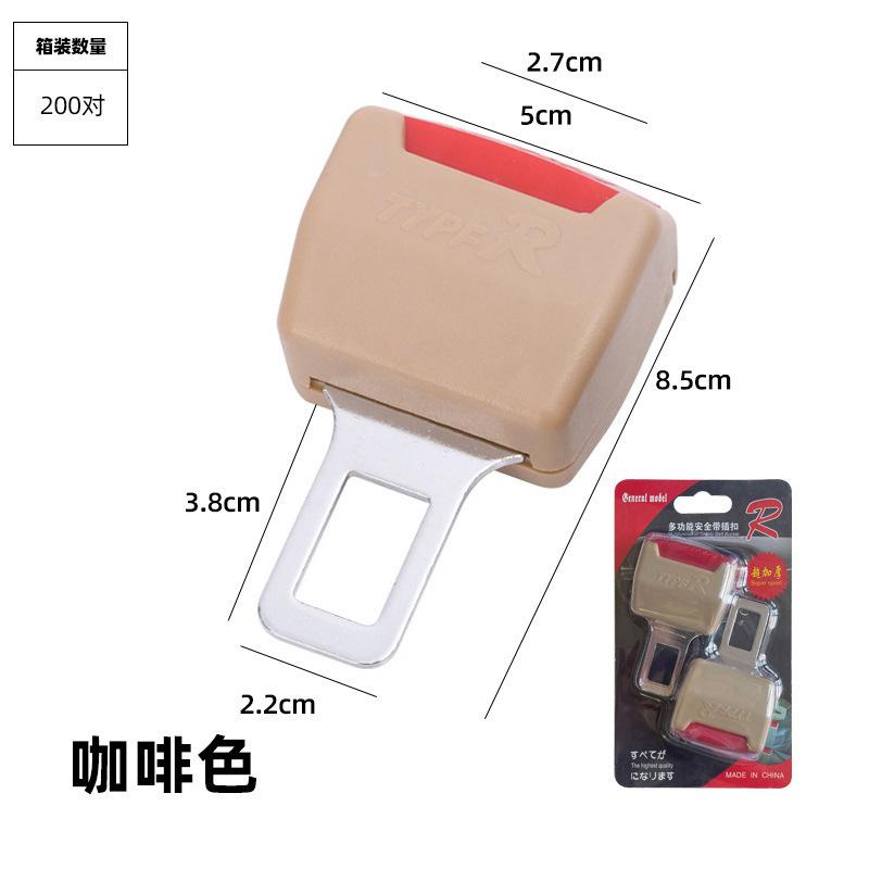 Enchufe del cinturón de seguridad coche hogar universal extender niños dibujos animados bayoneta cristal insertar bloqueo