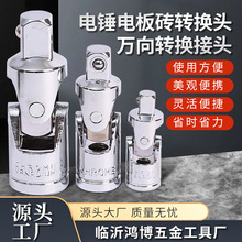 ��N늰�u�D�Q�^�f���D�Q���^ �S�����l늄��f���D�Q���^360��