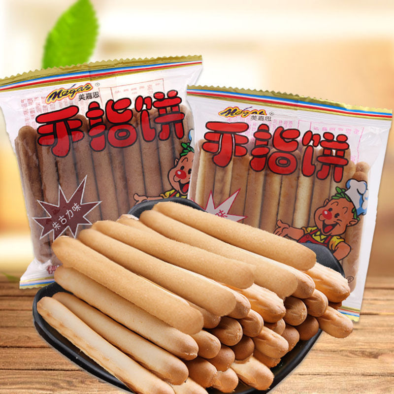 手指饼干零食美嘉思30g*20包奶油味儿时怀旧速卖通一件批发代发|ru