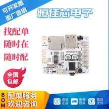 ���a��о��ӡ��{�����������׼� �{��4.2/FM����/MP3����/�t���b