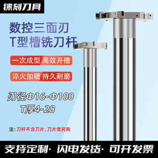 ���LMTS HTS ATSֱ��������T�Ͳ۵��U�C�Ô���T�Ͳ�㊵��U