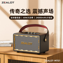 �����ZEALOT MT01�{�����佛��͹��RЪ���м�������������