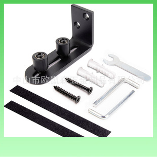 ✅ Barn Door Pulley Stopper Barn Door Track Stopper Floor Guide Rail Double Wheel with Bearing Super Smooth