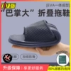 Navy blue + non-woven bag (bag and shoes are separated)