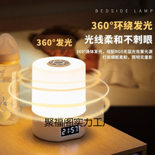 Сҹ������˯�ߟ�led̨��usb���ܟ��o�ۼ��ô��^����늌W������