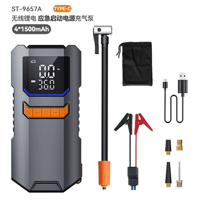 Car-Mounted Air Pump with Hava nasosu - st-9657a-smart-clampinflator-pump-jump-starter-all-in-one