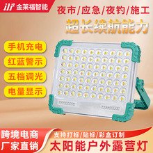 [ؔҹПóledͣ늑usb늑¶I̫