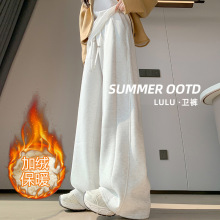 2025秋冬新款孕妇裤运动裤加绒加厚宽松直筒窄版阔腿裤卫裤lulu裤