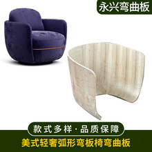 ��ʽ�p�ݻ��Ώ����Ώ������z�ϰ� ��ľ�岤�}��