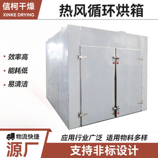 Դ�^�S�ҹ����p�_�T늼ӟ�a�ع��LҰ��������əC ���Lѭ�h����