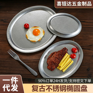 �͹Ų��P䓙E�A�Pѩ�������f���P䓵��ͱP�����P����P�����бP