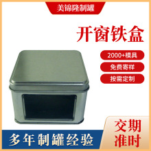 �R���F�������_���ֱ����ǹ��޲��~�޹��F�Ў��w�ܷ�Y���_���OӋ