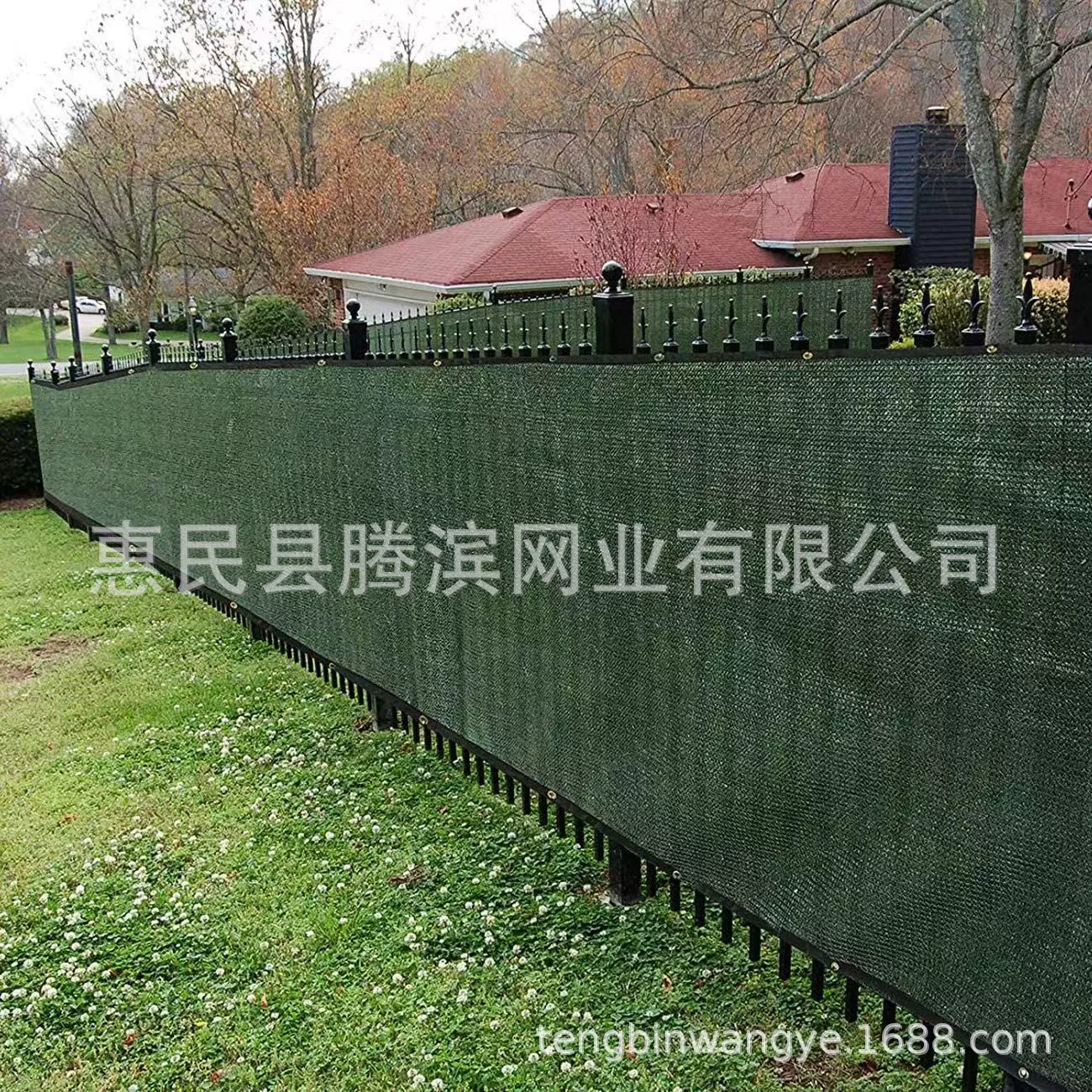 Балкон сетка забор конфиденциальности сети зашифрованный утолщенный солнцезащитный козырек обшивка перфорации наружный солнцезащитный сад двор через границу