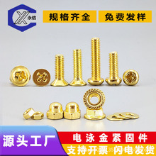 ��ɫ���^�ݽz�̼�ʮ�ֲ�ƽ�^�A�^�Ӿ���m��ĸ�|Ƭ���ӷ½��~