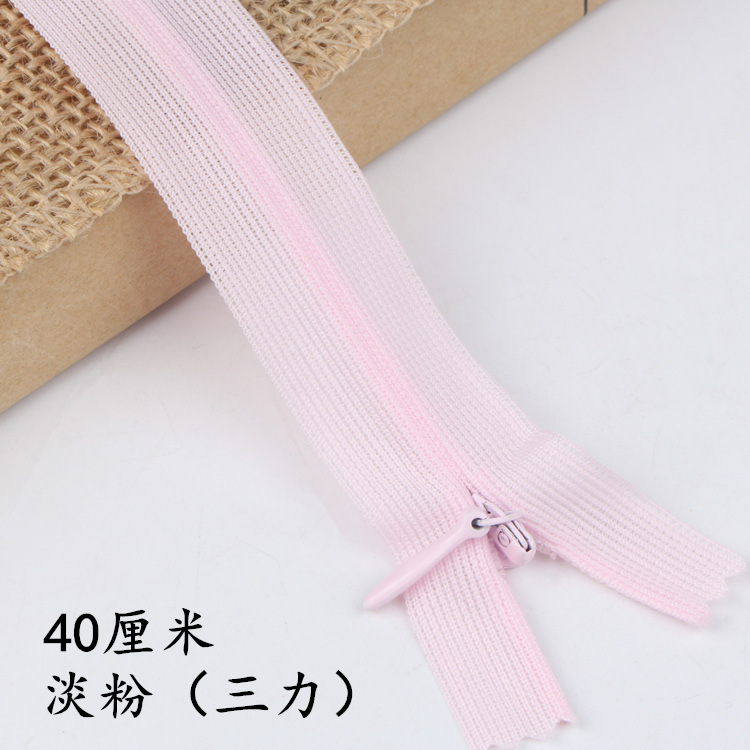 三力牌40/60センチ目に見えないジッパーの長いジッパーの暗いジッパーの服装のジッパーのクッションのジッパーのメーカーの卸売り|undefined