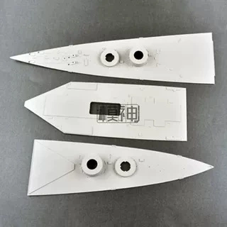 Small constructor, ship model, aircraft carrier, scale 1:200, Great Britain