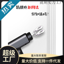 ��Ĥ�����b�^�������l�^������Ħ�D���^���Q�^��Q�^�����ʿ����