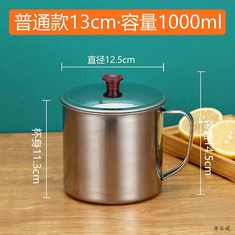 살구색 13cm 일반 (커버)