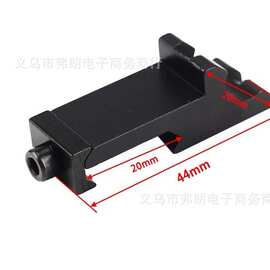 工厂跨境电商斜口45度20MM超低夹瞄夹45度侧卡口 20mm侧手电筒 瞄