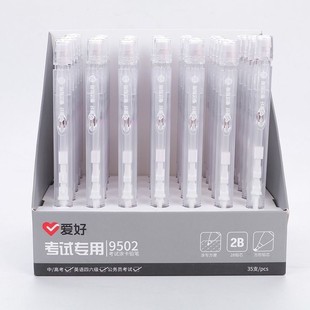 �ۺ�9502��ԇ��2B�T���U�P���s�W���ô��}���U�P����U�P͸���P�U