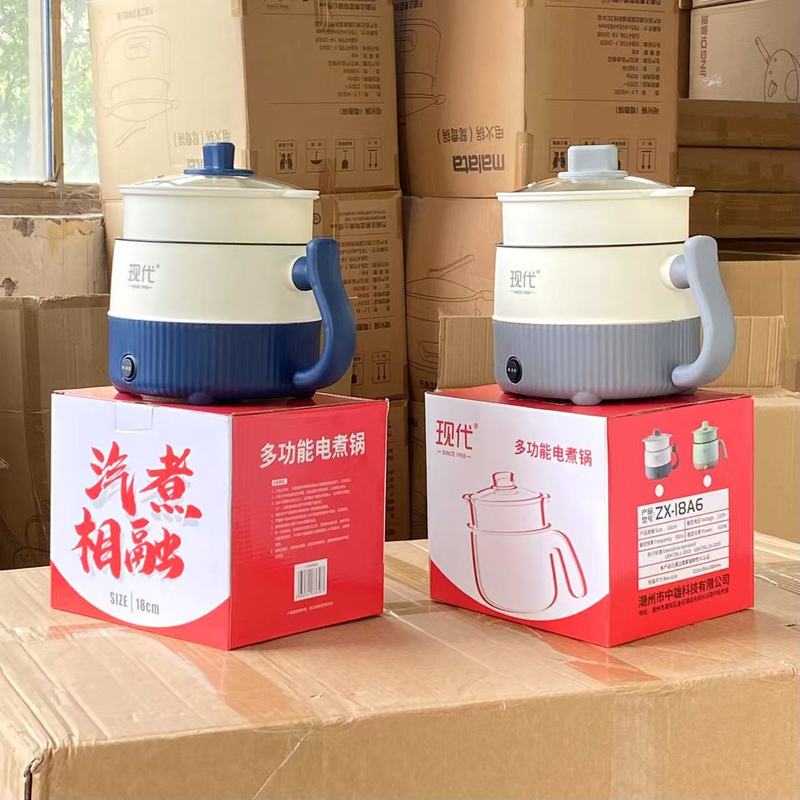 现代多功能小型蒸煮一体式电煮锅宿舍学生家用电火锅LOGO印制礼品|undefined
