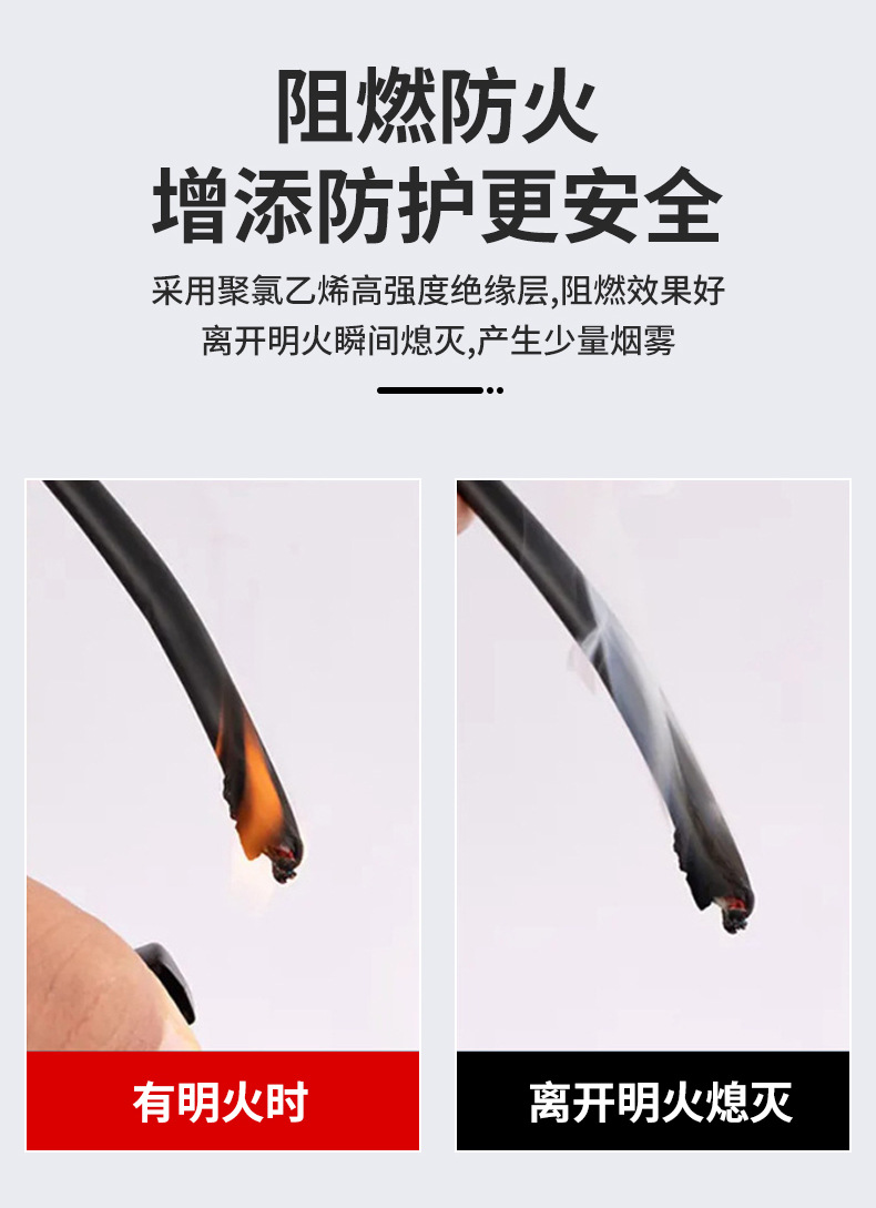 电瓶夹子_15
