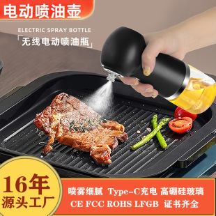�S��ֱ�N���͉؏N�������F�����͉ؑ��⎧�������o��늄Ӈ���ƿ