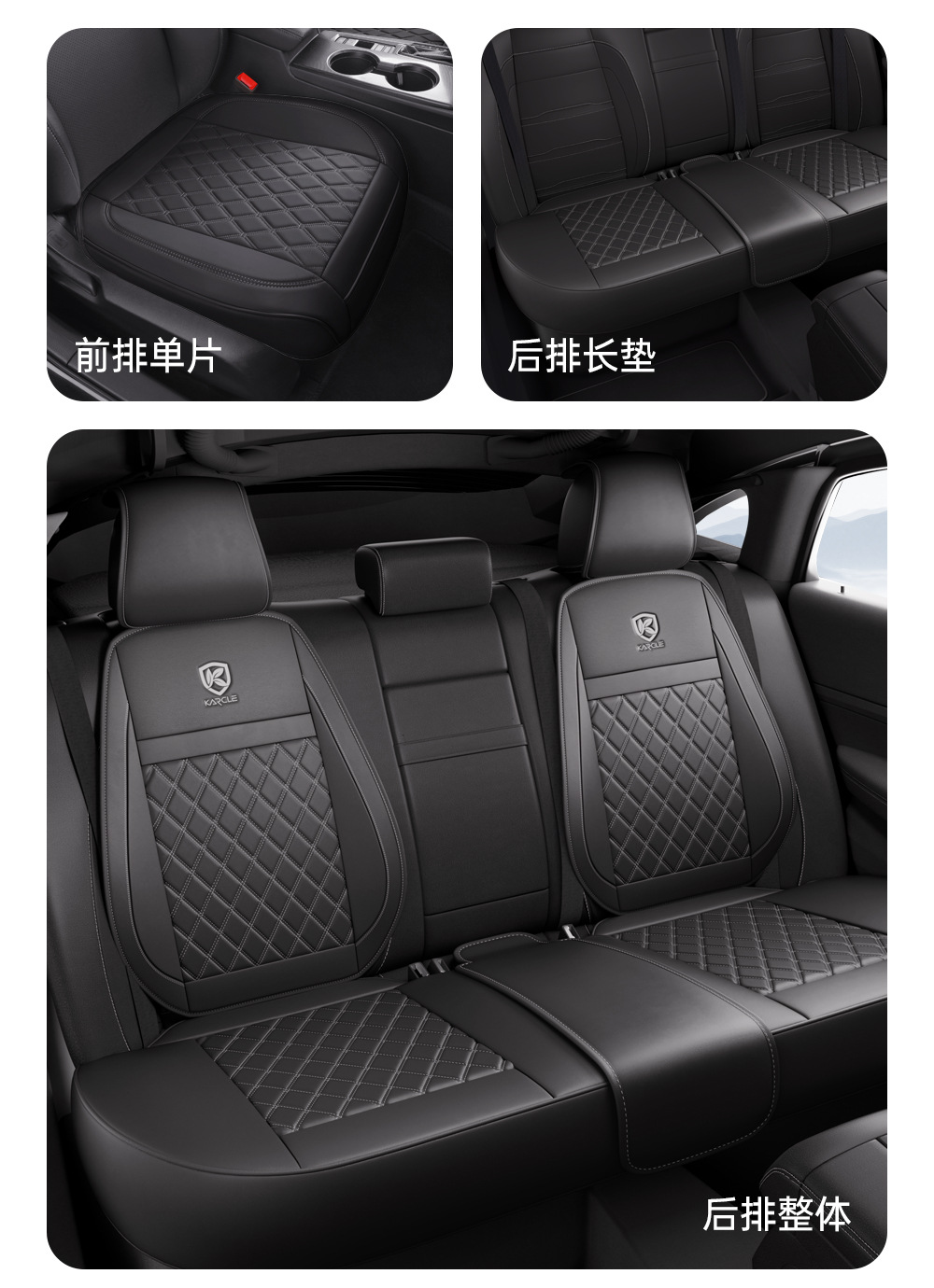 Car Cushion Four Seasons Universal Five-seat Cushion Front Main Driving Cushion Leather Seat Cover Half-bag Breathable Seat Cushion