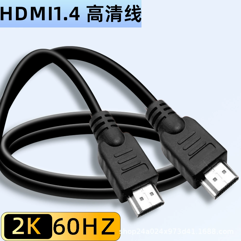 HDMI кабель 2,0 ТВ HD кабель 4k кабель для передачи данных Компьютер подключенный монитор приставка 1,5 м 1 м 0,5 м