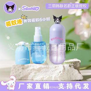 �����t���Һ�����׷���Һ��yֲ�ﾫ����Ç��F��������Ç��F