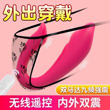 ��Ȥ����Ʒ�o���b��������ο����������������������Ӱ�Ħ��SM