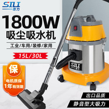 ˼�����m��ˮ�C���I�������p�b�ޱ���ϴ܇�ꏊ����������1800W