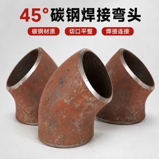 ���˟o�p̼�45�Ⱥ��ӏ��^ ���^���^�_�����^���^�ܼ��F���^