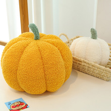 网红可爱小南瓜超软抱枕橘色毛绒玩具靠垫沙发客厅飘窗轻奢床头萌