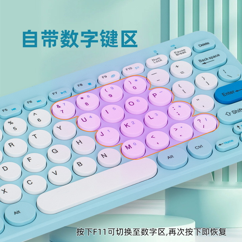 Nueva hk09 retro tapa redonda Mini teclado inalámbrico ratón traje chica lindo Oficina portátil