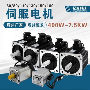 ACSM80-G2430LZ����5�����ŷ�늙C110-4030/130-10015/H3N-TD��