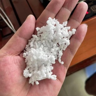 Baling Petrochemical Thermoplastic Rubber Yuehua SIS Series YH-1105 Vice Brand High Viscosity High Elastic in stock