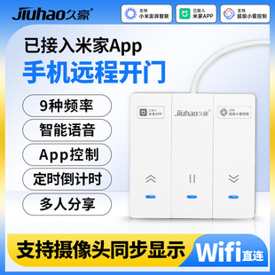 �ѽ����׼�App�����T܇�촰��APP�֙C�b��С�ۿ���ֱ�BWIFI늿��T