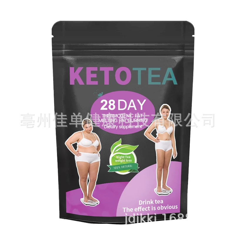 Naturalherbs for Feminine hygienteteaバッグフォーブライトEyes|undefined