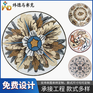 ���Sֱ������ʯ�Rِ�˵ػ��ֹ����е����̺�D�A��ʯ���Rِ��ƴ�D