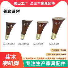 �S��ֱ�N��ľ�����_���~���ҕ���_�Ҿ��_ľ�_�Ӻ�ľɳ�l֧���_