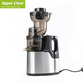 Super Crest 跨境欧规新款电动家用原汁机 汁渣分离榨汁机果汁机