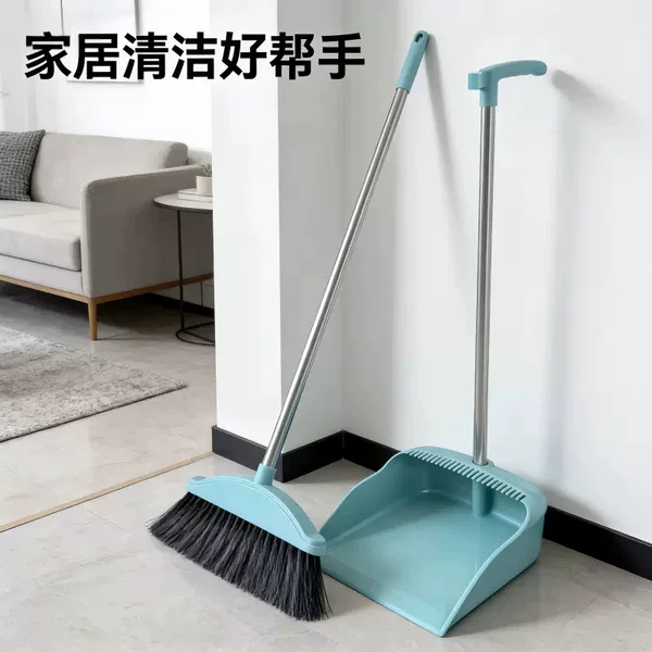 Broom and Dustpan Two-Piece Set for Home Use, Thickened Dustpan and Broom Combination, Soft Bristle Broom That Doesn'T Catch Hair