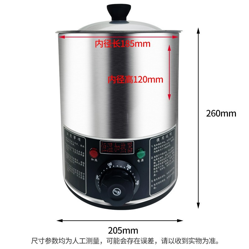 御膳蒸热油神器恒温新款商用热油小锅酸菜鱼炸串智能烧油智能控温|undefined