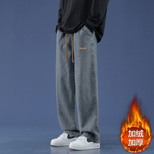 2025新款牛仔裤男冬季时尚宽松直筒长裤男生阔腿工装休闲裤子潮流