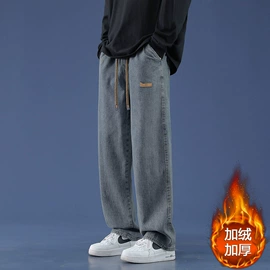 男式休闲裤;男式夹克;男式休闲短裤