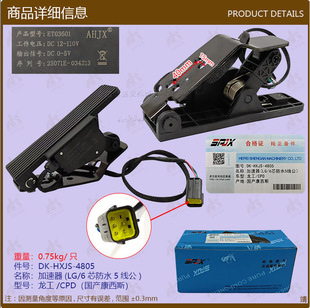 ��܇������l������(LG/6о��ˮ5��������/CPD���a����˹