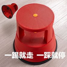 登高取物凳踏脚凳图书馆书凳子加厚塑料双层可移动多功能取货凳子