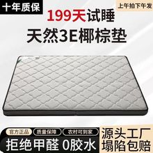 �h��Ҭ�ش��|�p���؉|1.8mƫӲ1.5m�Ӻ����齛������0.9m�ۯB���|